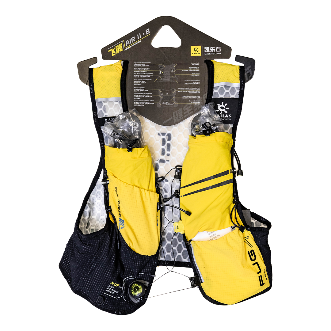Kaillas Fuga Air II Trail Running Vest